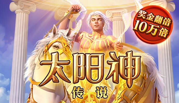 k体育注册送68平台截图2