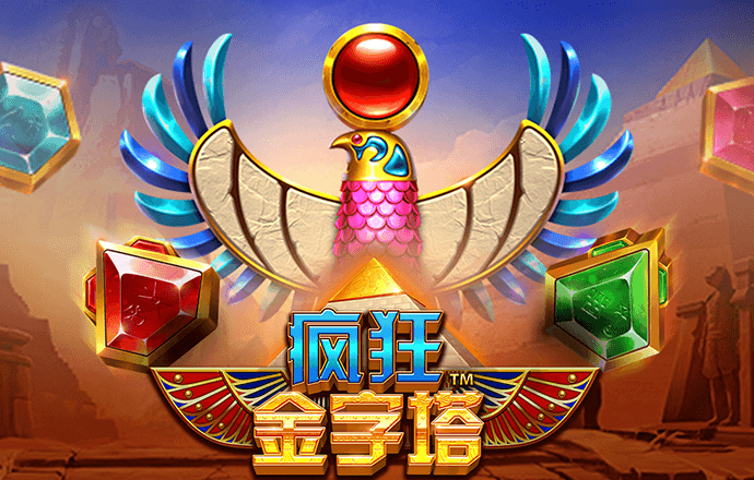 八戒体育综合登录