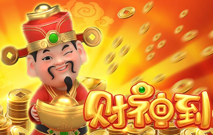 九博体育APP