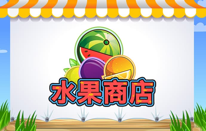 安博·体育app下载