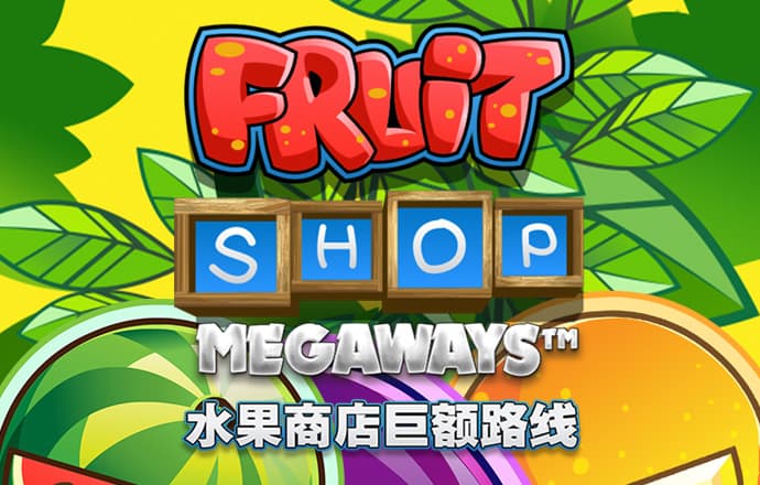 93体育官网下载