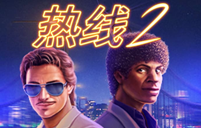 2021管家婆四不像图片