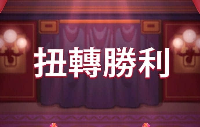 易博体育app下载
