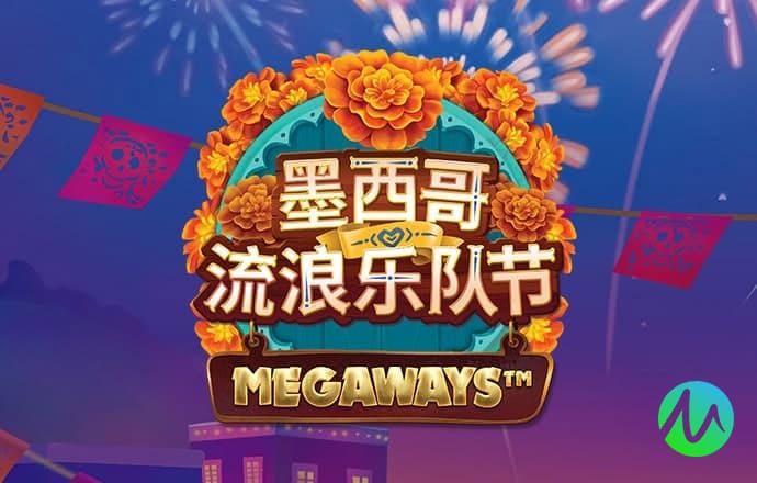 亚美体育下载app