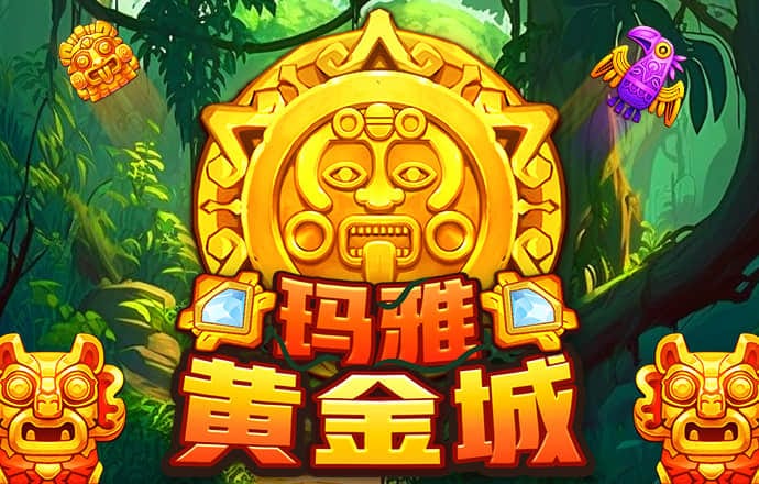 500vip彩票app手机版下载